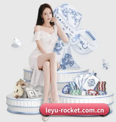 乐鱼体育网址 APP