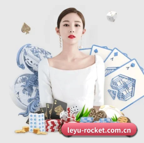 乐鱼体育网址 APP