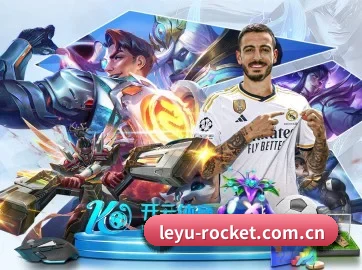 乐鱼体育资讯 APP